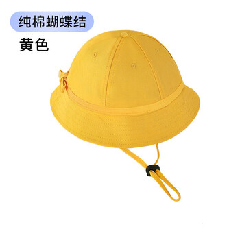 小黄帽幼儿园帽子小学生渔夫帽定制logo韩版日系小丸子帽定做儿童