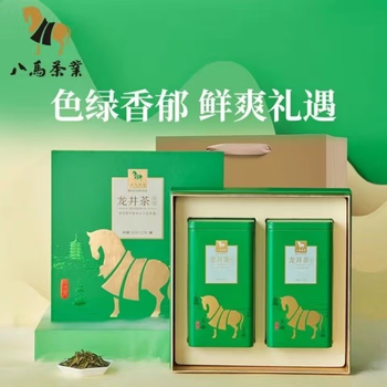 八马茶业茗作1000明前浙江龙井绿茶 新春茶叶礼盒装250g