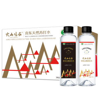 火山鸣泉苏打水 饮用水克东天然苏打水 弱碱性水470ml*15瓶/箱 整箱瓶装水