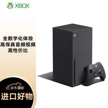 微软（Microsoft）欧版 Xbox Series X 次世代4K主机 家用家庭高清电视游戏机 1TB 全面升级体验更佳