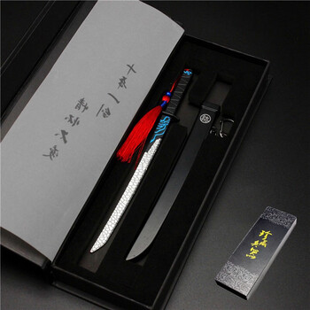 igiftfire  抖音同款创意礼品暗影刺客伍六七魔刀千刃大号金属米玩具