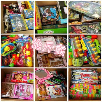 古仕龙玩具义乌小商品批发城夜市称斤论斤卖男孩女孩玩具电动遥控玩具