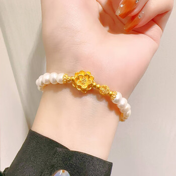 定岁黄金珍珠手链女2023新款999足金莲花金珠时尚手串生日母亲节礼物