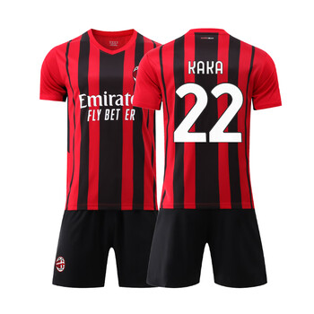球衣成人儿童足球服套装男女球队比赛服傲冠 22号kaka ac米兰21-22