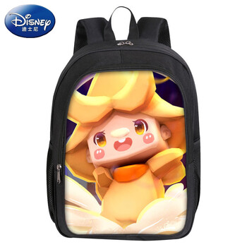迪士尼书包动漫周边迷你世界幼儿园小学16年级可爱卡通印花双肩包迷你