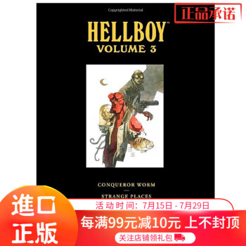 地狱男爵馆藏版卷3 英文原版hellboy Library Vol 3 平装 摘要书评试读 京东图书