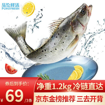 2022年9月15日更新【万能白菜价】的图片 第41张