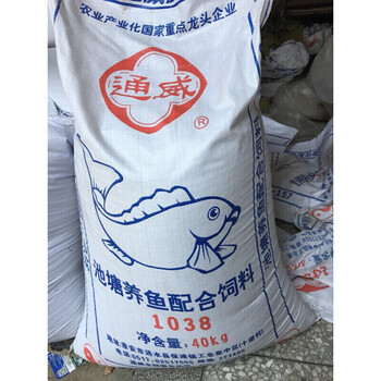 京选好物通威小颗粒鱼饲料鱼塘养殖饲料鲫鱼鲤鱼草鱼鱼苗成鱼料一包