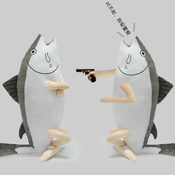 舰队collection舰娘动漫游戏等身玩偶周边公仔 咸鱼抱枕 50厘米