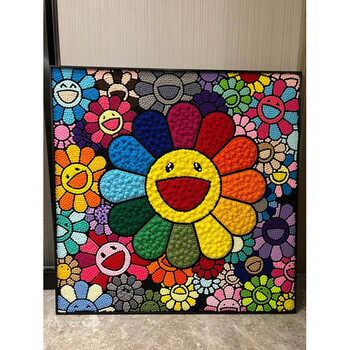 太阳花毛球画村上隆毛球画diy手工粘画材料包定制创意装饰画送闺蜜