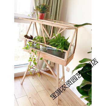 实木落地钢化玻璃花房温室多肉植物阳光暖房冻室内阳台花园复古原木色大号大 图片价格品牌报价 京东