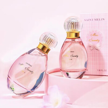 saint melin圣美伦巴黎甜心 女士香水 淡雅花果香型 持续清新 30ml