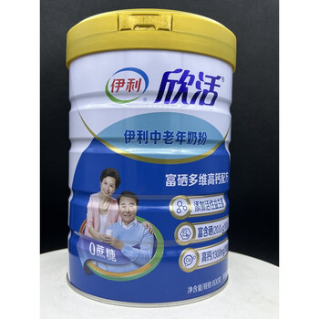伊利23年1月产伊利中老年奶粉800g罐成人高钙双歧益生菌欣活高钙奶粉