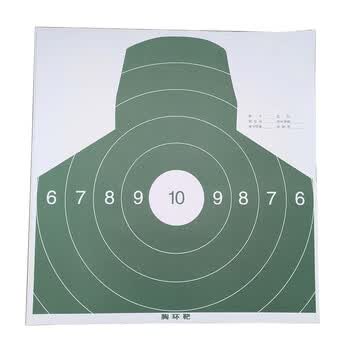 丛林狐 靶纸 枪靶纸 胸环靶纸 射击靶纸 半身靶纸 打靶靶纸 打靶纸