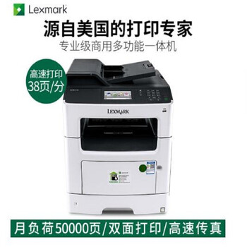 lexmark mx417de