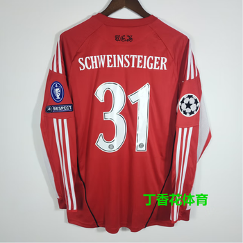 尘鸾赛季拜仁主场复古球衣号克罗斯罗本小猪穆勒球衣定制 31号施魏因