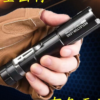 防身电警 高压电防狼pen雾防身棍防坏人手电神器男女子用品保安车载