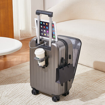 爱华仕多功能前开盖行李箱男高级感20寸可旅行箱女款22寸拉杆箱智枪