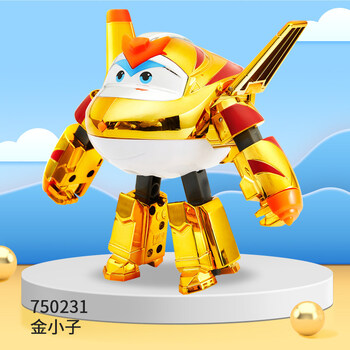 套装大号变形玩具机器人乐迪套男孩儿童团购 750231金小子【主角款】