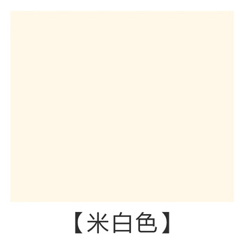 净味内墙乳胶漆白色彩色环保家用防水涂料墙漆自刷墙面漆油漆室内 米