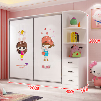 60【新品】儿童衣柜女生可爱实木推拉移门卡通女孩女童简约现代卧室
