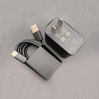 华为mate40rs保时捷适用充电器数据线66w快充车充手机壳11v6a mate40