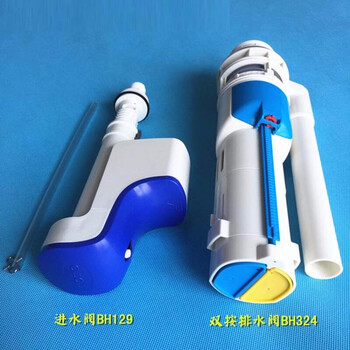 Toto马桶水箱配件sw781rpb Cw981 Cw985b座便器进水阀排水阀全套配件 进水阀 排水阀 图片价格品牌报价 京东