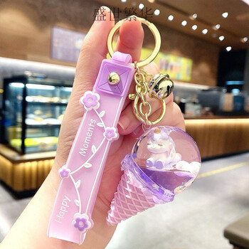 麋鹿星球书包挂件女挂饰书包小挂件可爱儿童挂件冰淇淋水晶球流沙钥匙
