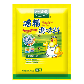 太太乐 鸡精 三鲜调味料 加倍提鲜 1kg 雀巢出品