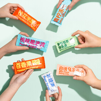 脆波波单独包装寒天晶球即食啵啵袋装配料 【小料自选】青柠冻8条装