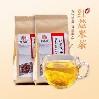 宝元堂 红豆薏米茶祛湿180g(6gx30小包)