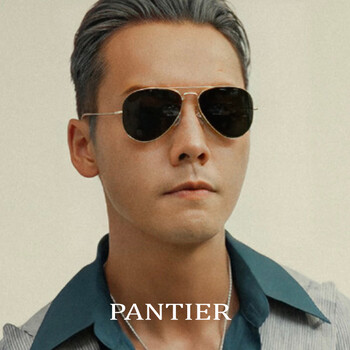 班地亚(bandiya)陈伟霆同款飞行员墨镜男士开车蛤蟆太阳镜可配变色带