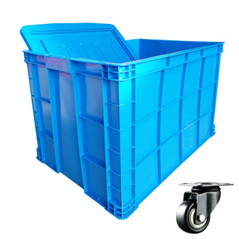 带轮子大号物流周转箱 塑料长方形储物料整理胶框 超大型箱快递服装