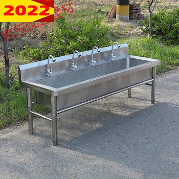 不锈钢水槽幼儿园洗手池洗漱池洗菜池洗碗池食堂水池学校水槽定制商用0 50 80cm 1不锈钢材质 图片价格品牌报价 京东