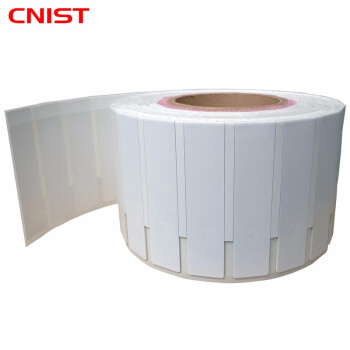 CNIST 超高频RFID柔性抗金属电子标签 液体标签 超高频UHF不干胶标签 射频识别远距离自感应 CN7006(95mm*22mm*20张）