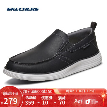 
Skechers斯凯奇休闲男鞋舒适一脚蹬 平底低帮皮鞋66150 BLK黑色 41