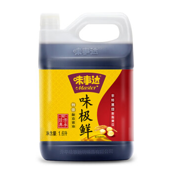 味事达(Master) 酱油 味极鲜特级生抽 点蘸凉拌酿造酱油 1.6L  卡夫亨氏出品