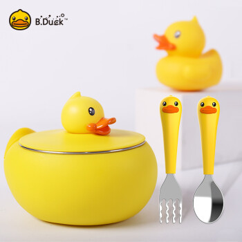 B.Duck小黄鸭注水保温碗宝宝吃饭餐具套装可爱不锈钢吸盘儿童餐具