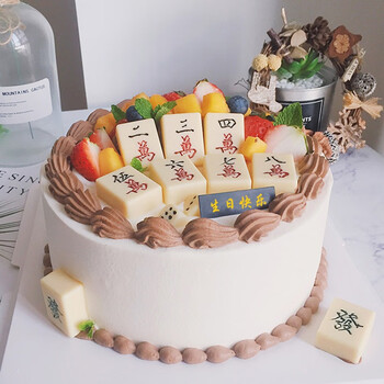 麻将蛋糕 k款 6寸【图片 价格 品牌 报价】-京东