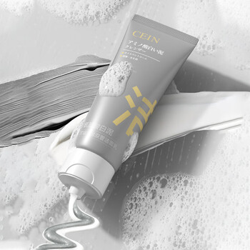 伊夏cein氨基酸白泥净澈双管洁面乳补水保湿收缩毛孔深层清洁洗面奶1