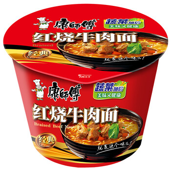 康师傅 方便面 经典红烧牛肉桶面110g*12 泡面整箱速食 方便食品