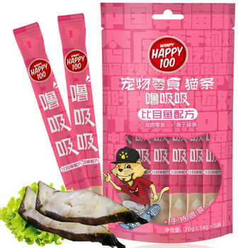 猫条支整箱猫咪零食营养增肥发腮幼猫罐头猫舔 【噜吸吸】比目鱼 5包