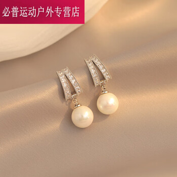 山头林村韩国气质珍珠耳环无耳洞珍珠耳夹女夹式耳钉无洞耳环无痛耳夹