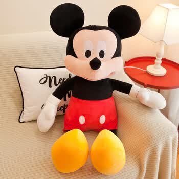 迪士尼(disney)米奇米妮情侣公仔米老鼠毛绒玩具新婚庆压床娃娃一对情