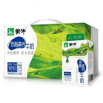 蒙牛低脂高钙牛奶250ml*24盒/箱 9月蒙牛低脂高钙24盒