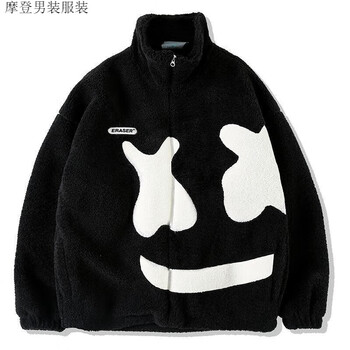 雨蓬岩王一博同款秋冬季新款er笑脸外套宽松国潮情侣装羊羔绒棉服男潮