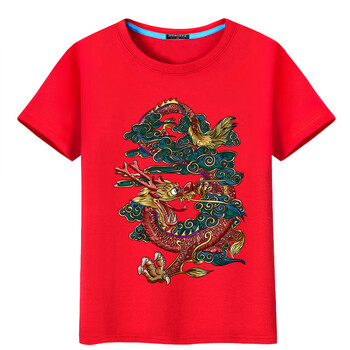 纤多洛有龙图案的衣服中国龙短袖男新年红色t恤龙袍中情侣半袖大码 红