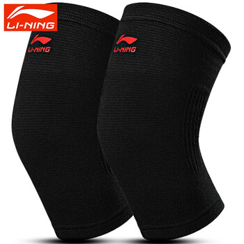 李宁(li-ning) 运动护膝男女篮球跑步保暖透气骑行登山防护护具 针织