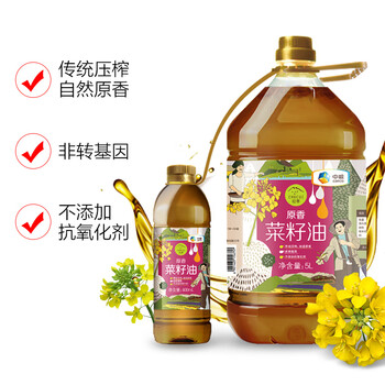 初萃【保真菜籽油】中粮原香菜籽油5L+400mL 低芥酸 非转基因食用油