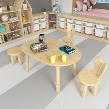 桌子儿童桌椅商场同款儿童阅读区小圆桌子幼儿园桌椅实木宝宝花生桌玩